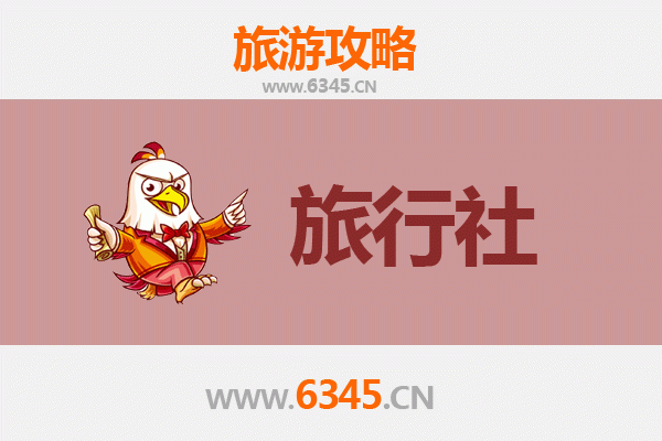 神农架木鱼镇旅行社精选推荐及深度游玩攻略
