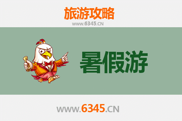 神农架木鱼镇暑假避暑全攻略：探秘原始森林与土家风情