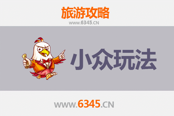 神农架木鱼镇深度游：解锁5个小众秘境玩法，避开人潮探秘原始之美