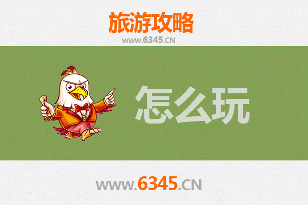 节假日神农架木鱼镇旅游全攻略：避世仙境，轻松玩转自然奇观