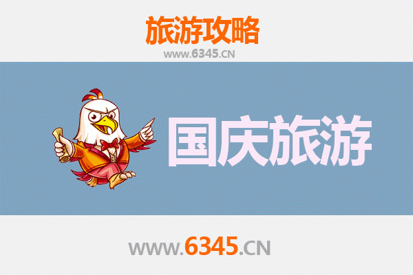 国庆神农架木鱼镇小众秘境攻略：避开人潮，独享自然奇趣