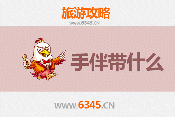 神农架木鱼镇至湄洲岛深度旅行攻略：山海相逢的朝圣之旅